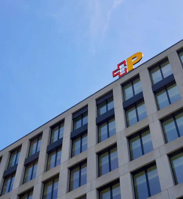 Schweizerische Post bleibt weltweit führend